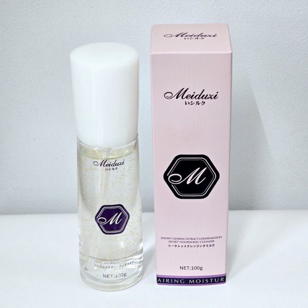 Serum Meiduzi - Giảm Nám, Mờ Thâm, Cấp Ẩm, Skincare Làm đẹp da 100g