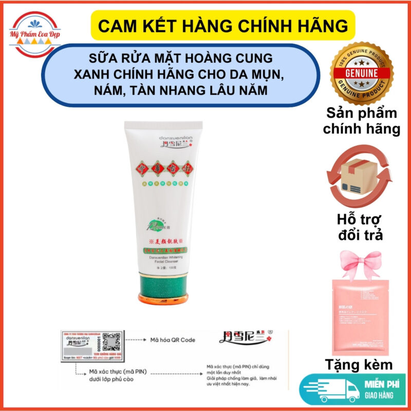 sữa rửa mặt hoàng cung xanh Danxuenilan chính hãng